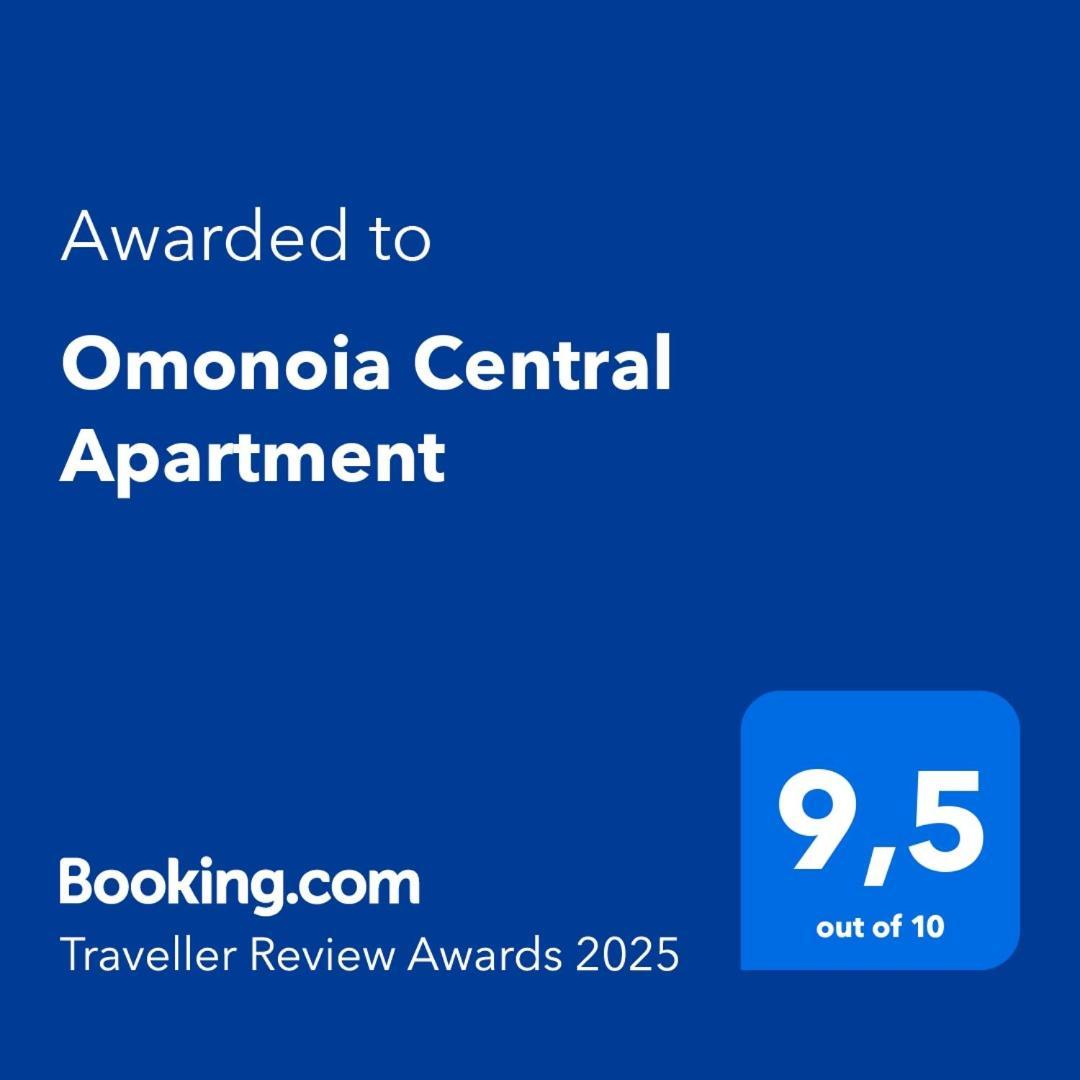 Omonoia Central Apartment Cavala Exterior foto